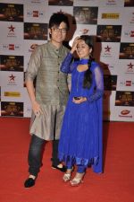 at Big Star Awards red carpet in Mumbai on 16th Dec 2012 (116).JPG